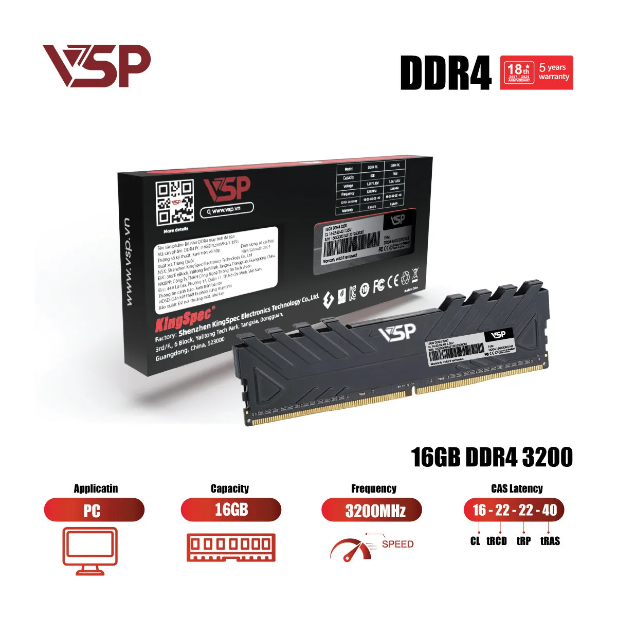 16GB-VSP - RAM PC VSP DDR4 16GB - 3200MHz