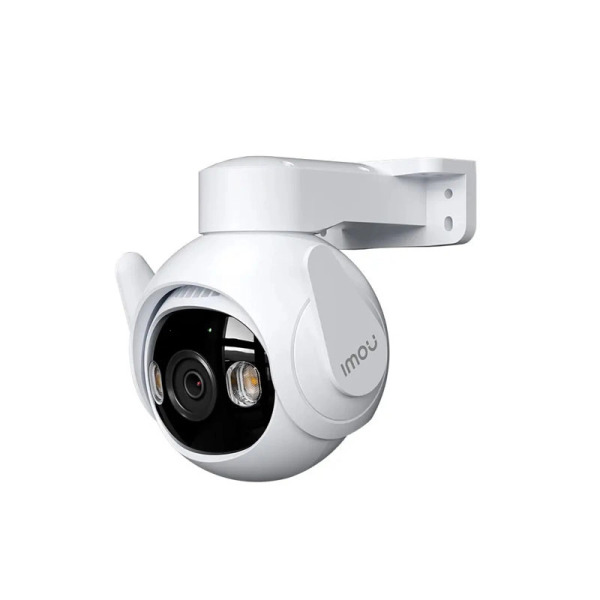 IPC-GS7EP-5M0WE - Camera IPC-GS7EP-5M0WE (Cruiser 2 5MP) - 3
