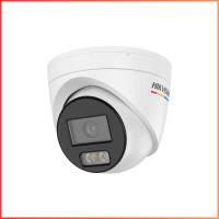 Camera IP 4MP- ok 2.8mm, trợ sáng 30m