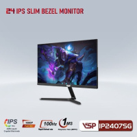 LCD VSP 24