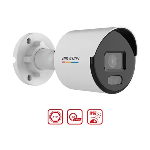 DS-2CD1047G2-LUF - Camera IP 4MP thân trụ HIKVISION DS-2CD1047G2-LUF
