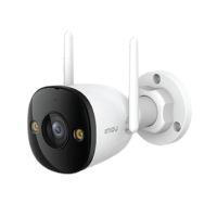 IPC-S3EP-5M0WE - Camera IP ngoài trời 5MP IMOU IPC-S3EP-5M0WE