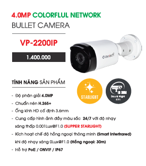 2727 - Camera IP thân trụ 4.0MP Vantech VP-2200IP - 2