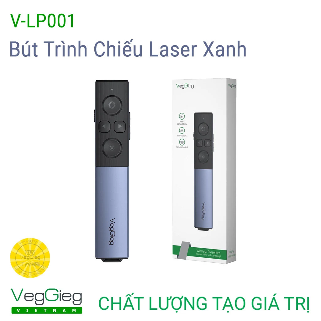 V-LP001 - Bút Trình Chiếu Không Dây (Laser xanh có cảm biến) (V-LP001)