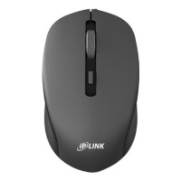 Chuột Không Dây IP-M15 chính hãng IP-LINK