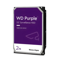 WD23PURZ - Ổ cứng HDD giám sát WD Purple 2TB WD23PURZ